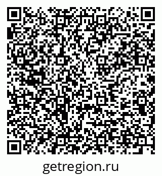 79637936192
