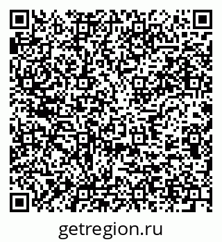 79637936193