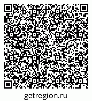 79637936245