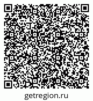 79637936256