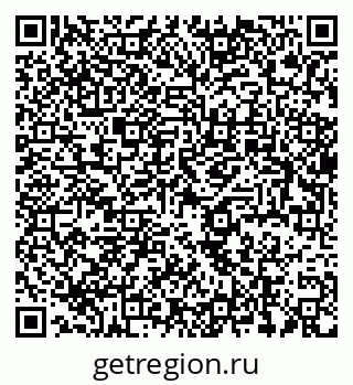 79637936261
