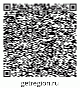 79637936385