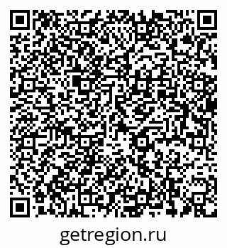 79637936429