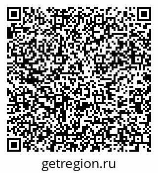 79637936450