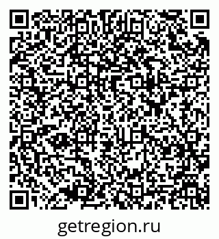 79637936470
