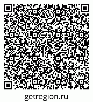 79637936483