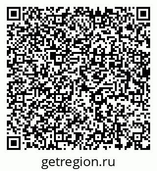 79637936486