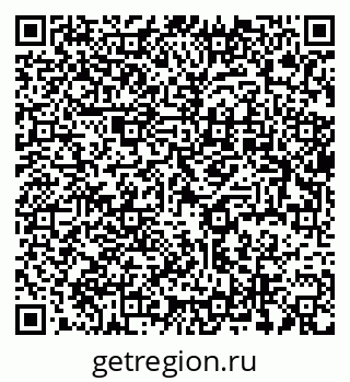 79637936490