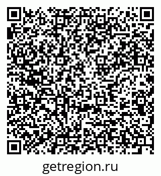 79637936494