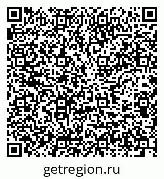 79637936506