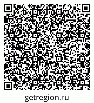 79637936513