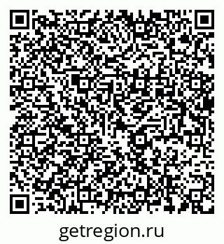 79637936525
