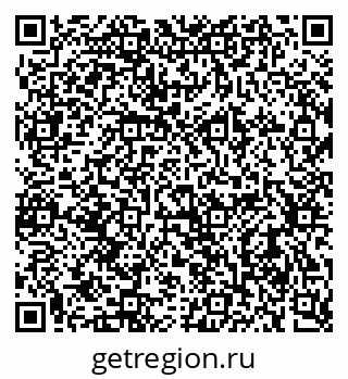 79637936526