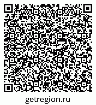79637936529