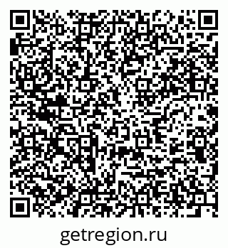 79637936530