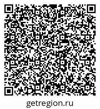 79637936532