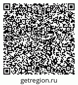 79637936534
