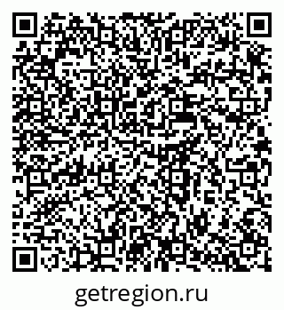 79637936537
