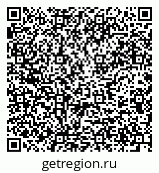 79637936538