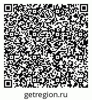 79637936541