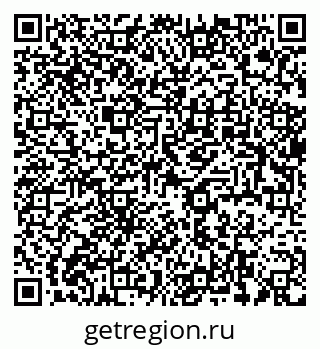 79637936549