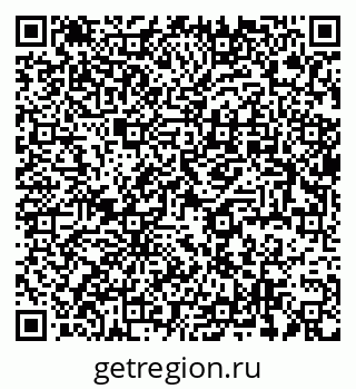 79637936618