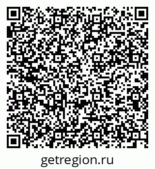 79637936700