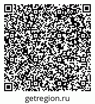 79637936720