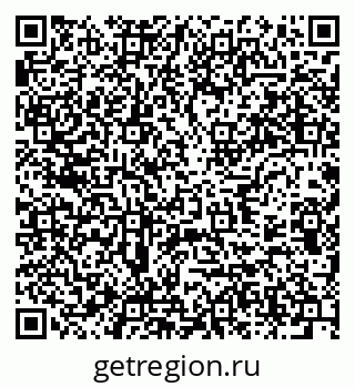 79637936721