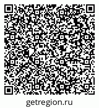 79637936725