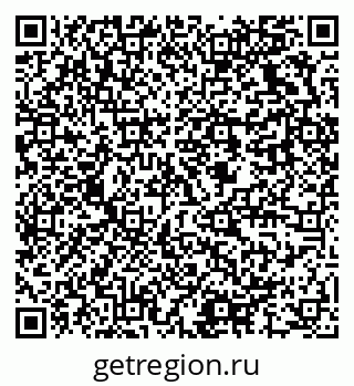 79637936746