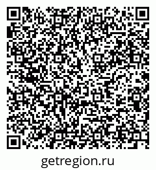 79637936753