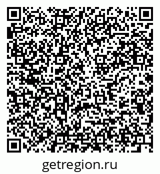 79637936762