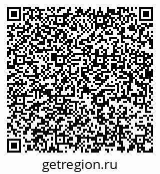 79637936786
