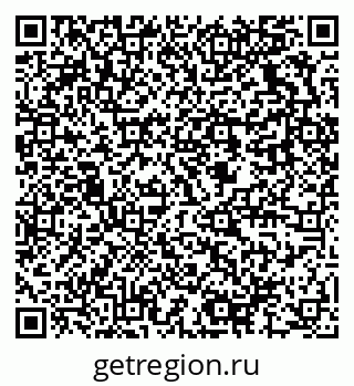 79637936799