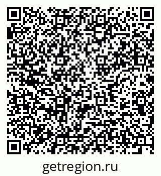 79637936800