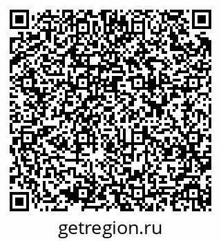 79637936810
