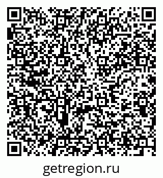 79637936819