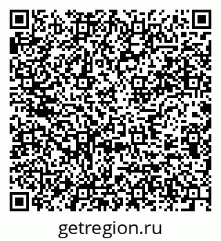 79637936820