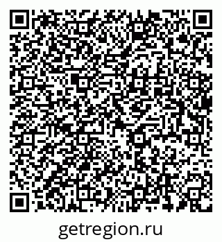 79637936857