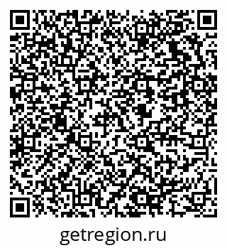 79637936864