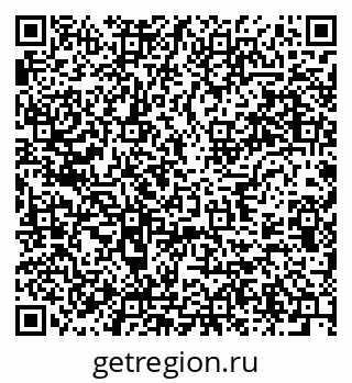79637936866