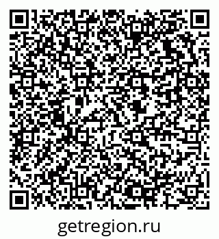 79637936868