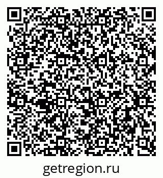 79637936872