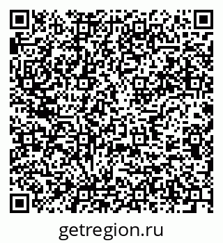 79637936900