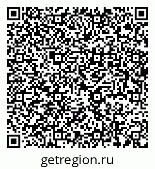 79637936920