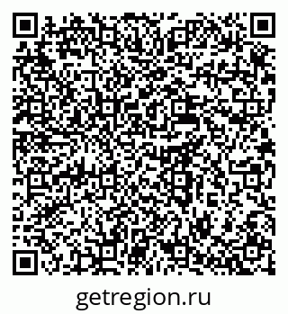 79637936930