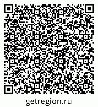 79637936931