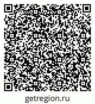 79637936932