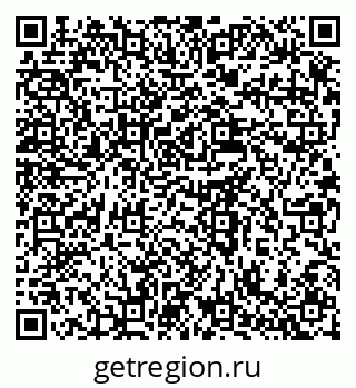 79637936961